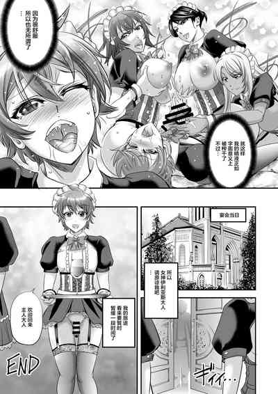 第29頁圖