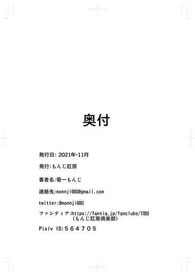 第41頁圖