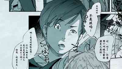 第13頁圖