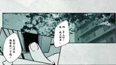第25頁圖