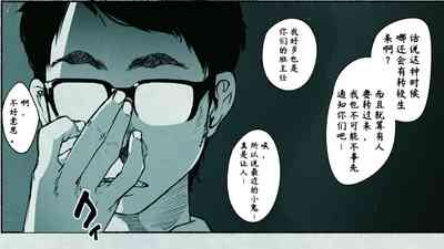 第33頁圖