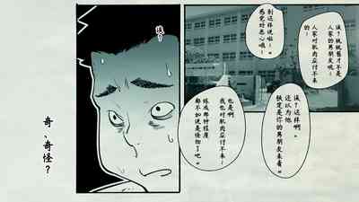 第49頁圖