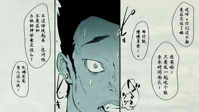 第53頁圖