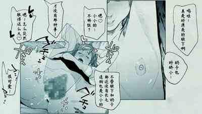 第69頁圖