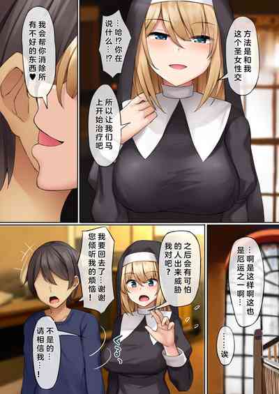 第9頁圖