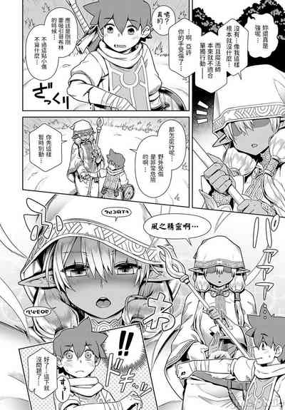 第113頁圖