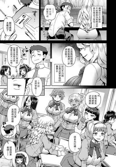 第165頁圖