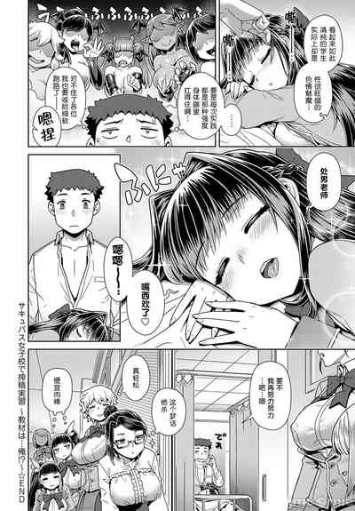 第193頁圖
