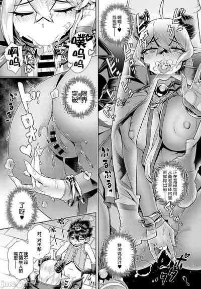 第65頁圖