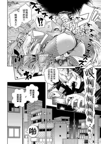 第85頁圖
