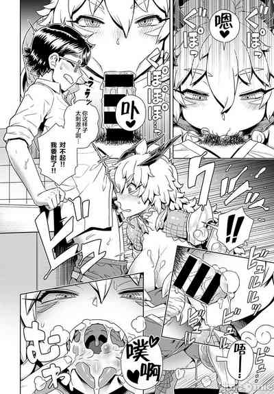 第93頁圖