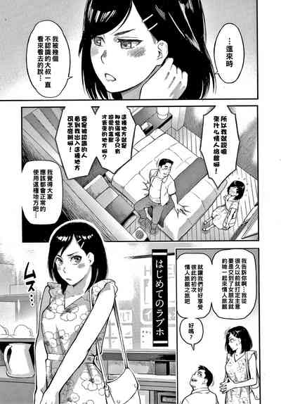 第1頁圖