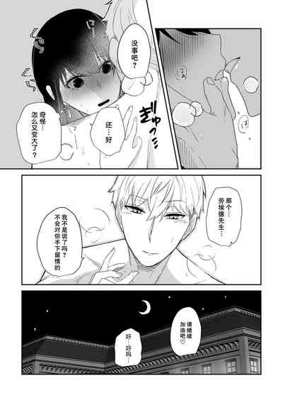 第17頁圖