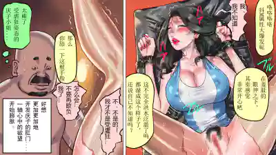 第33頁圖