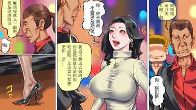 第5頁圖