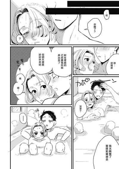 第105頁圖