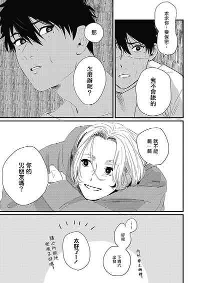第113頁圖