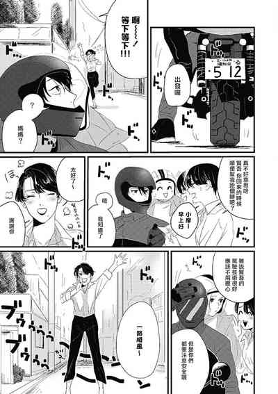 第117頁圖
