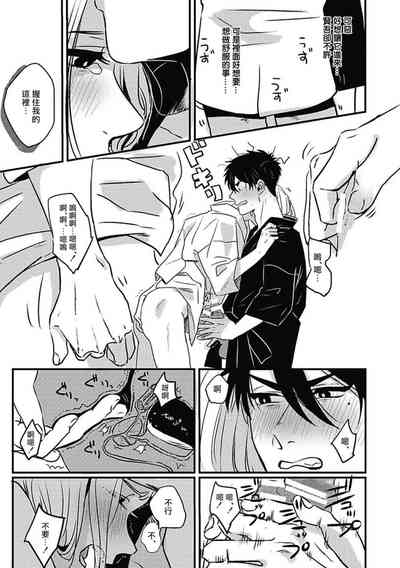 第33頁圖