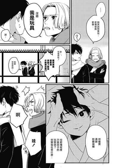 第49頁圖