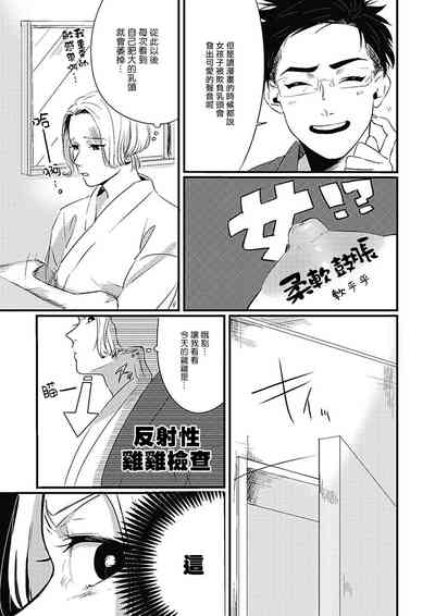 第57頁圖