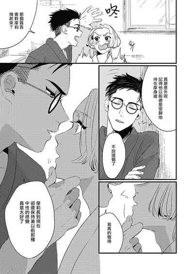 第61頁圖