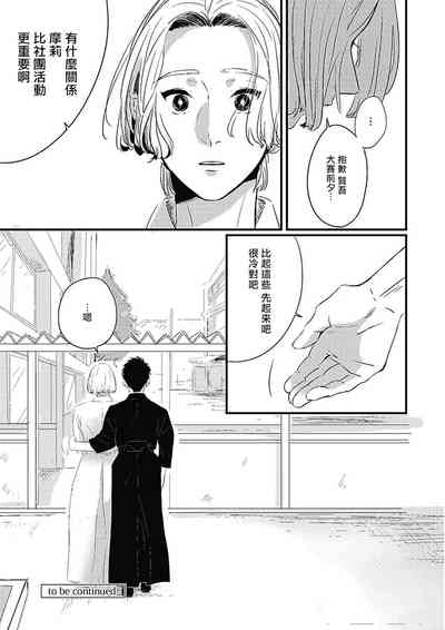第73頁圖