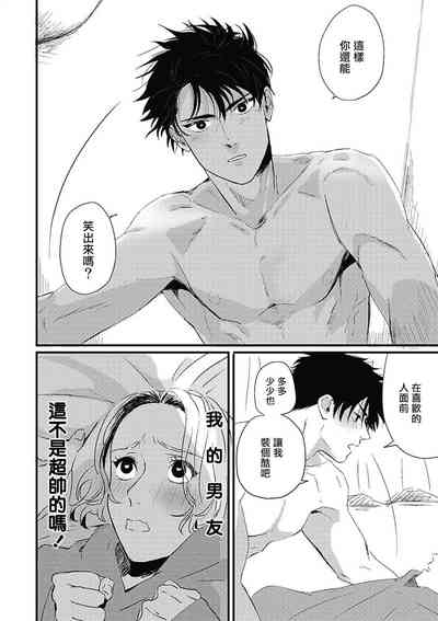 第93頁圖