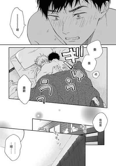 第145頁圖