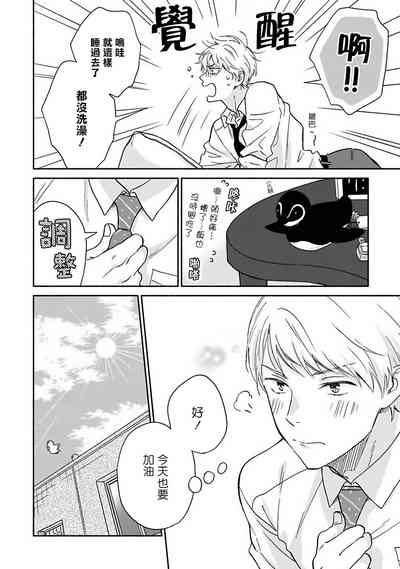 第25頁圖