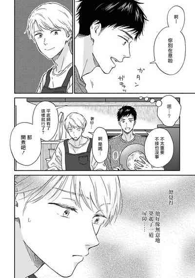 第57頁圖