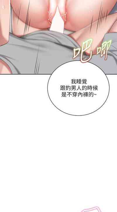 第113页图