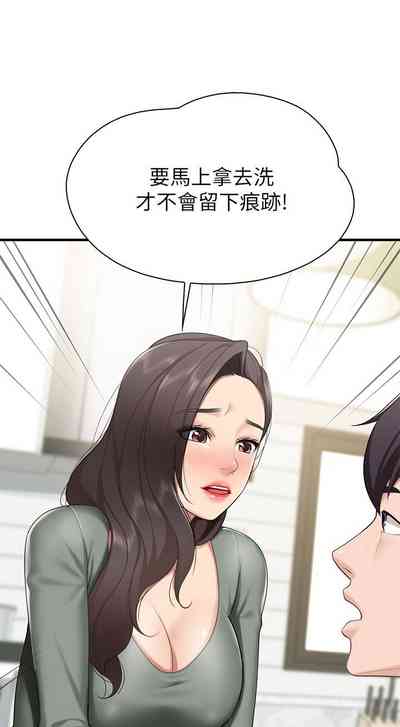 第125页图
