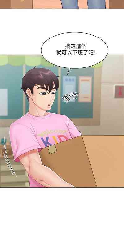 第13页图