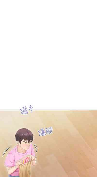 第17页图