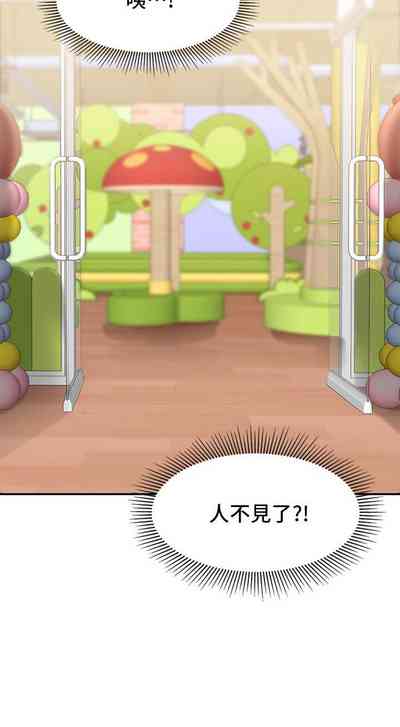 第21页图