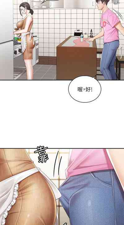 第25页图