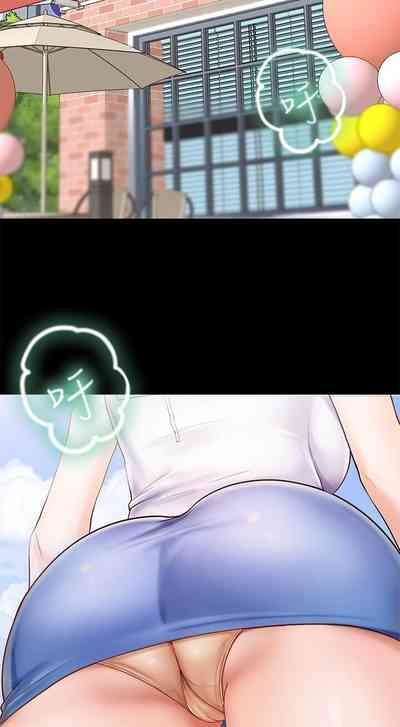 第33页图