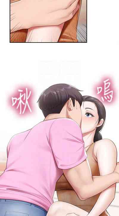 第41页图