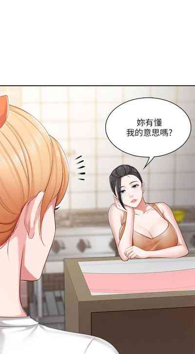第45页图