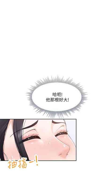 第57页图
