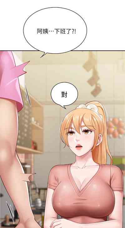 第65页图