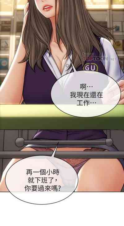 第105頁圖