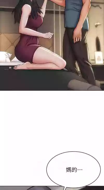 第133頁圖