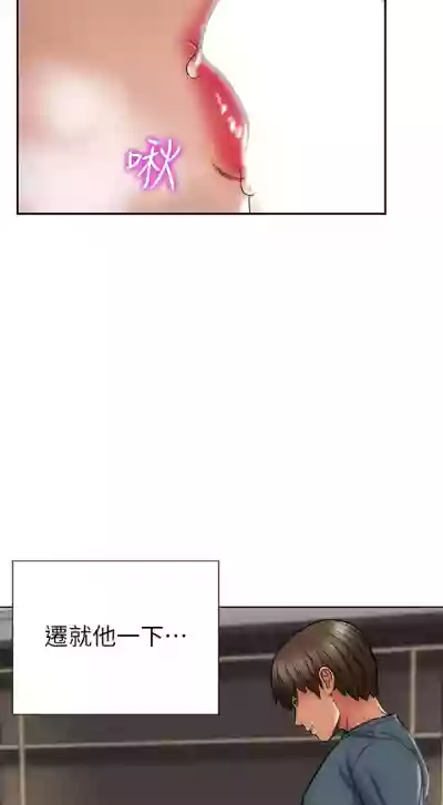 第137頁圖