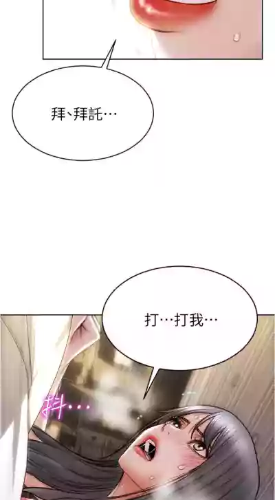 第145頁圖