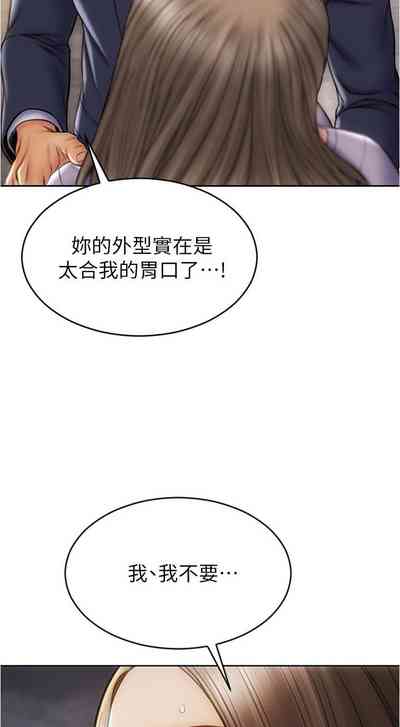 第165頁圖