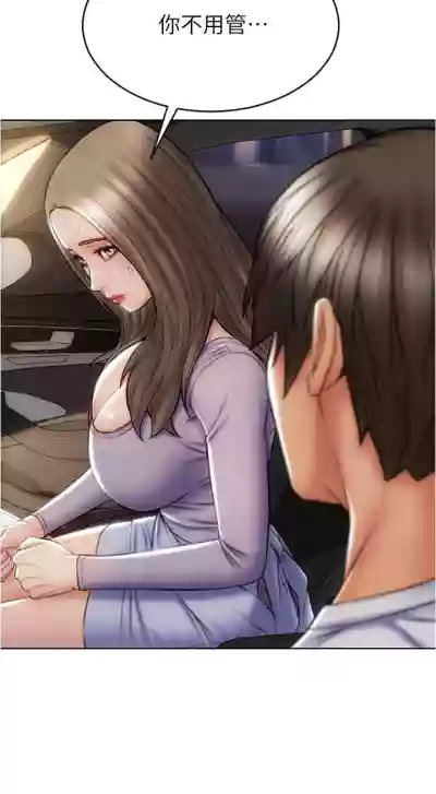 第169頁圖