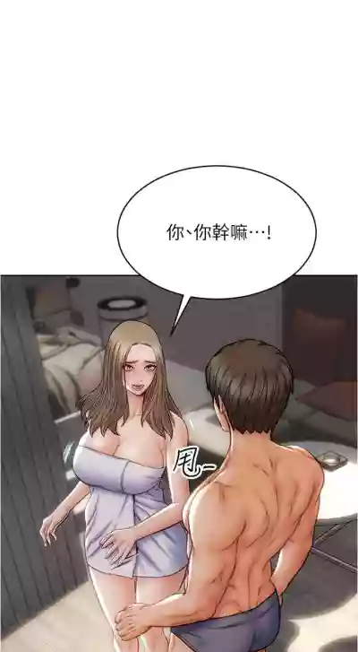 第181頁圖