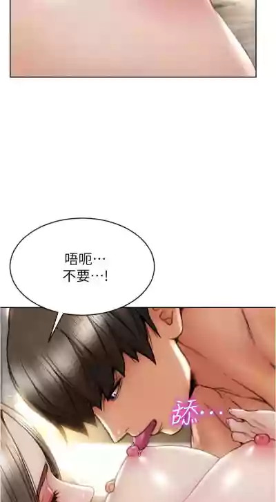 第185頁圖